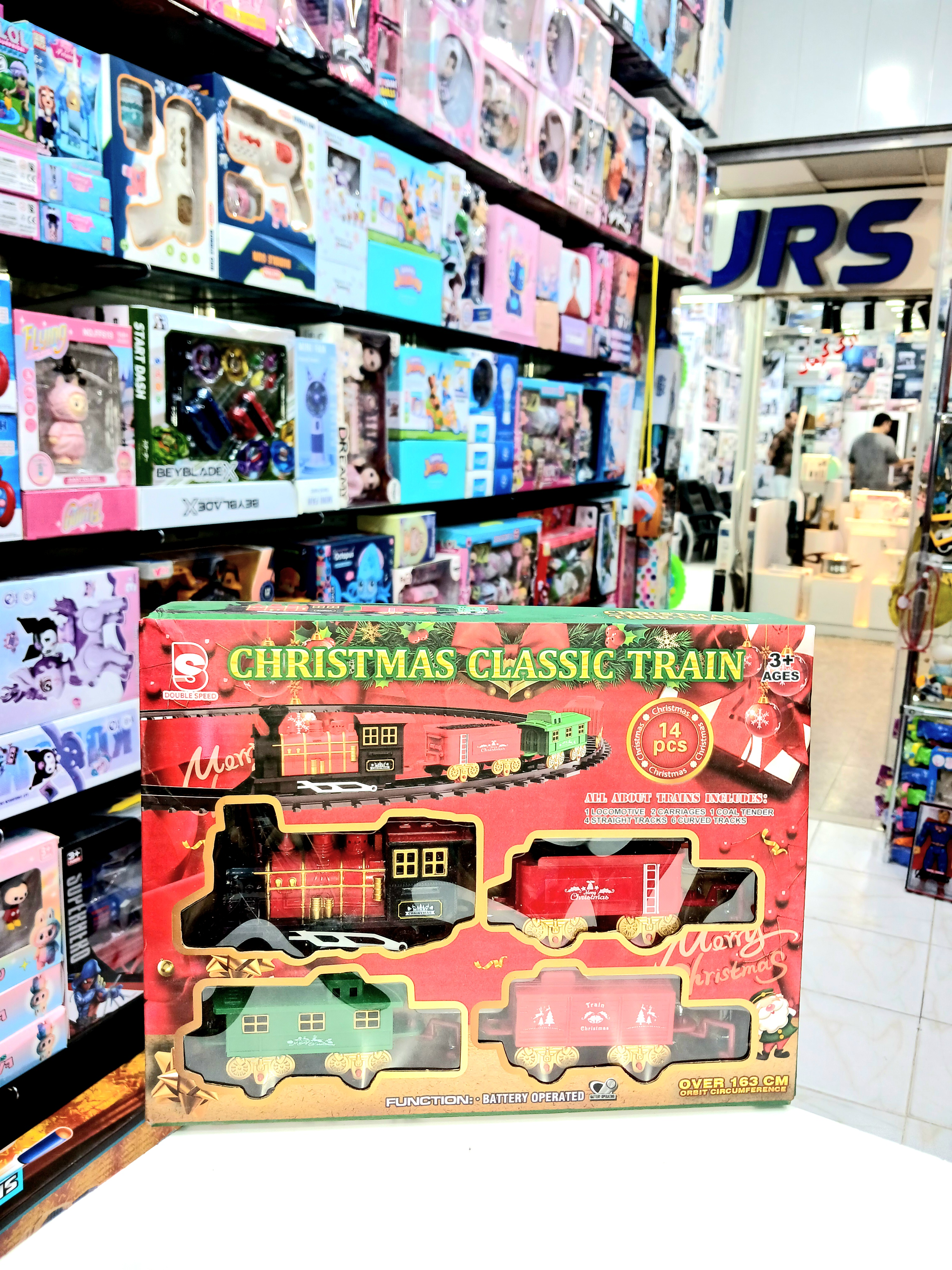 قطار اسباب بازی،کریسمس
