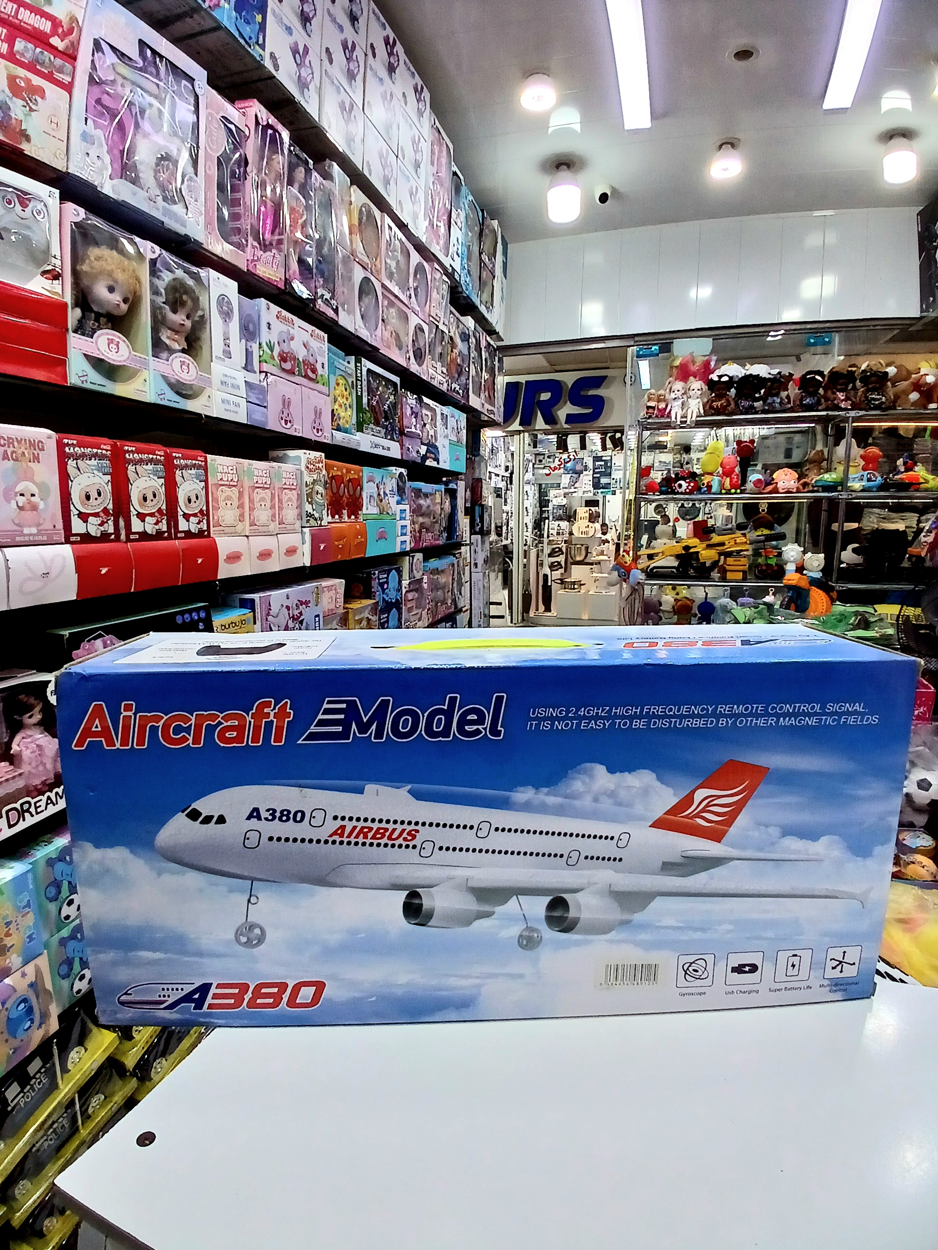 هواپیما کنترلی ایرباس A380 | هواپیمای شارژی کنترلی