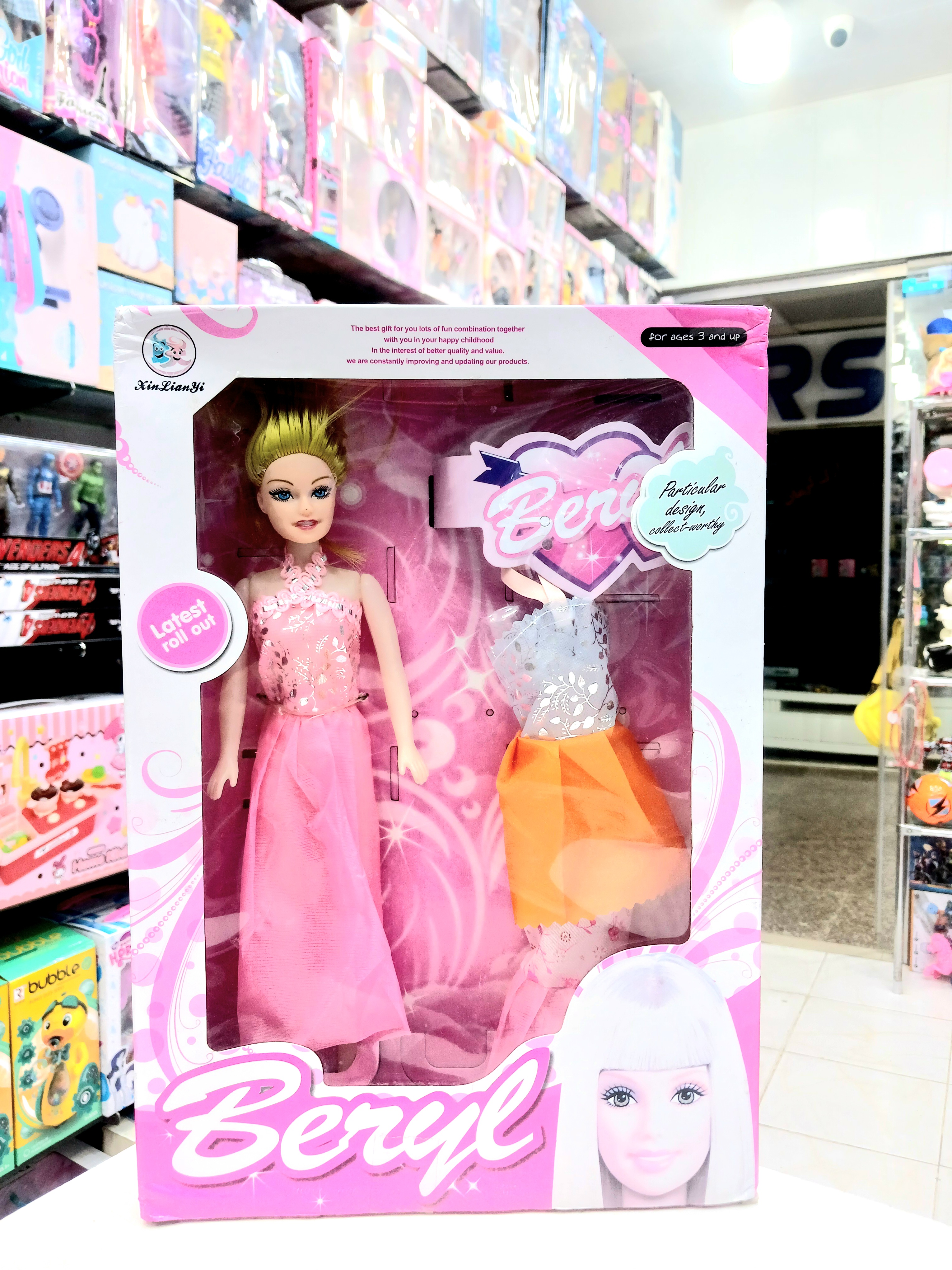 باربی همراه با لباس مدل L5728