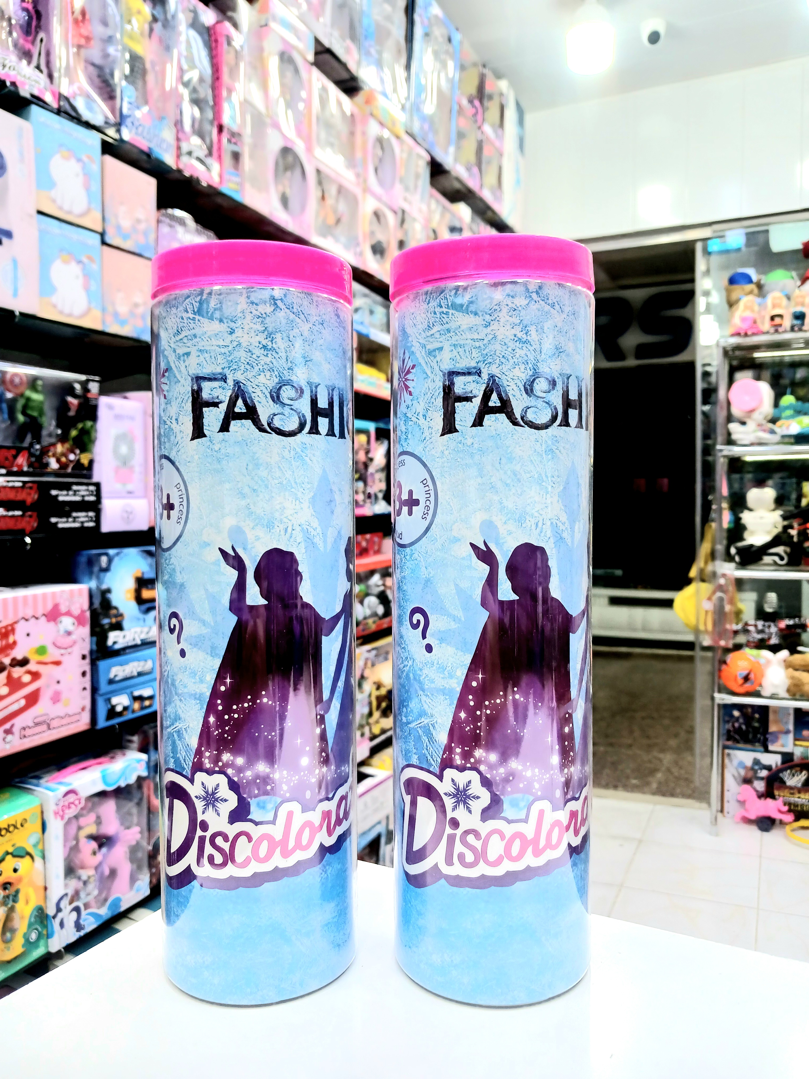 باربی  سوپرایزی