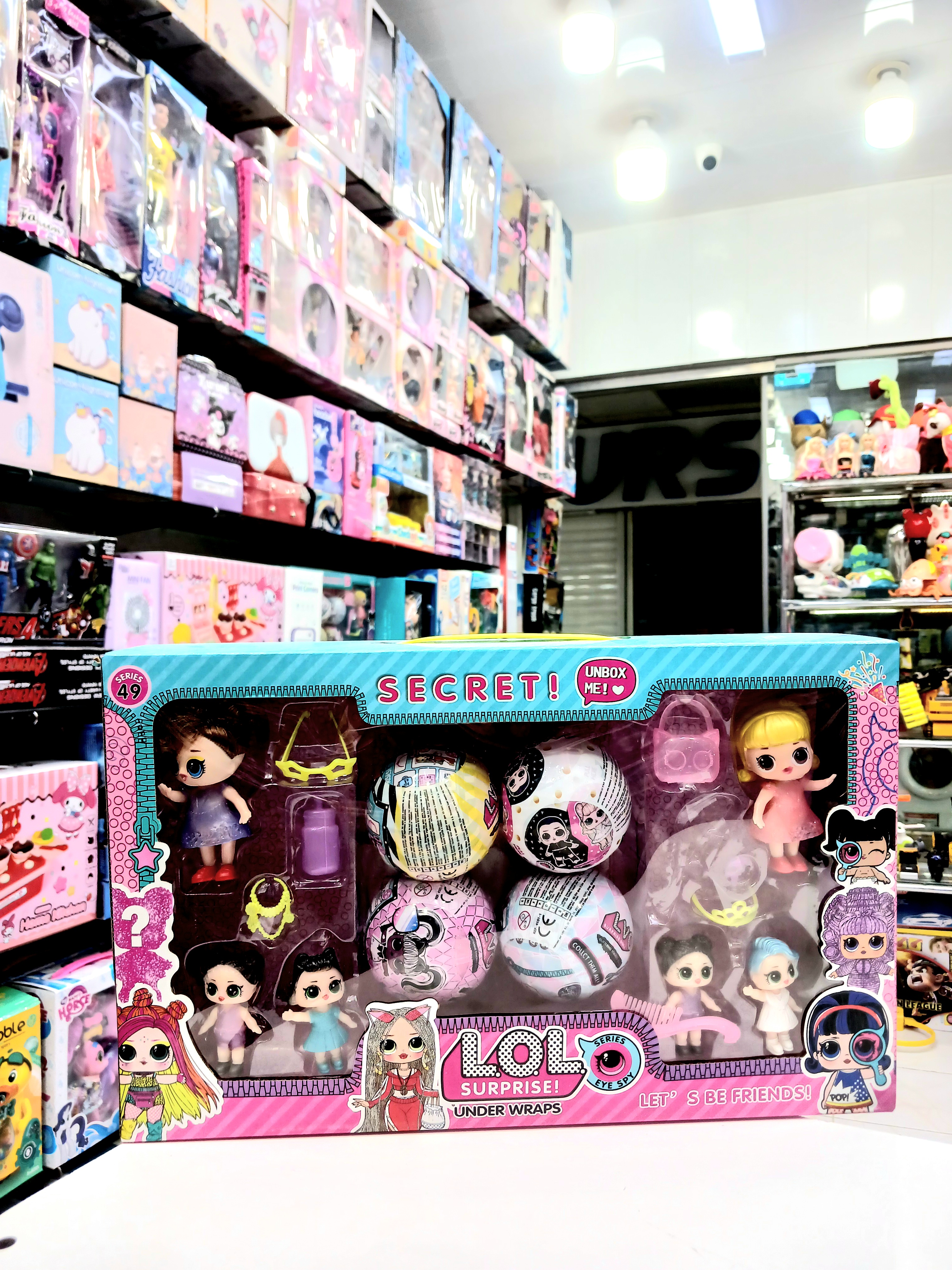 ست عروسک های سوپرایزی LOLمدل AA1688.84A
