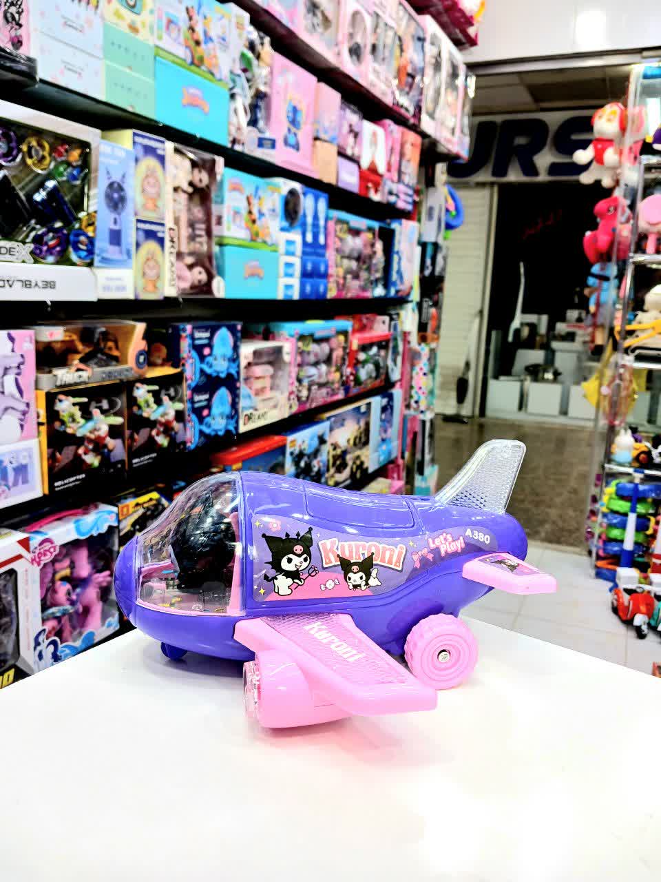 اسباب بازی هواپیما کرومی طرح موزیکال کد 8851