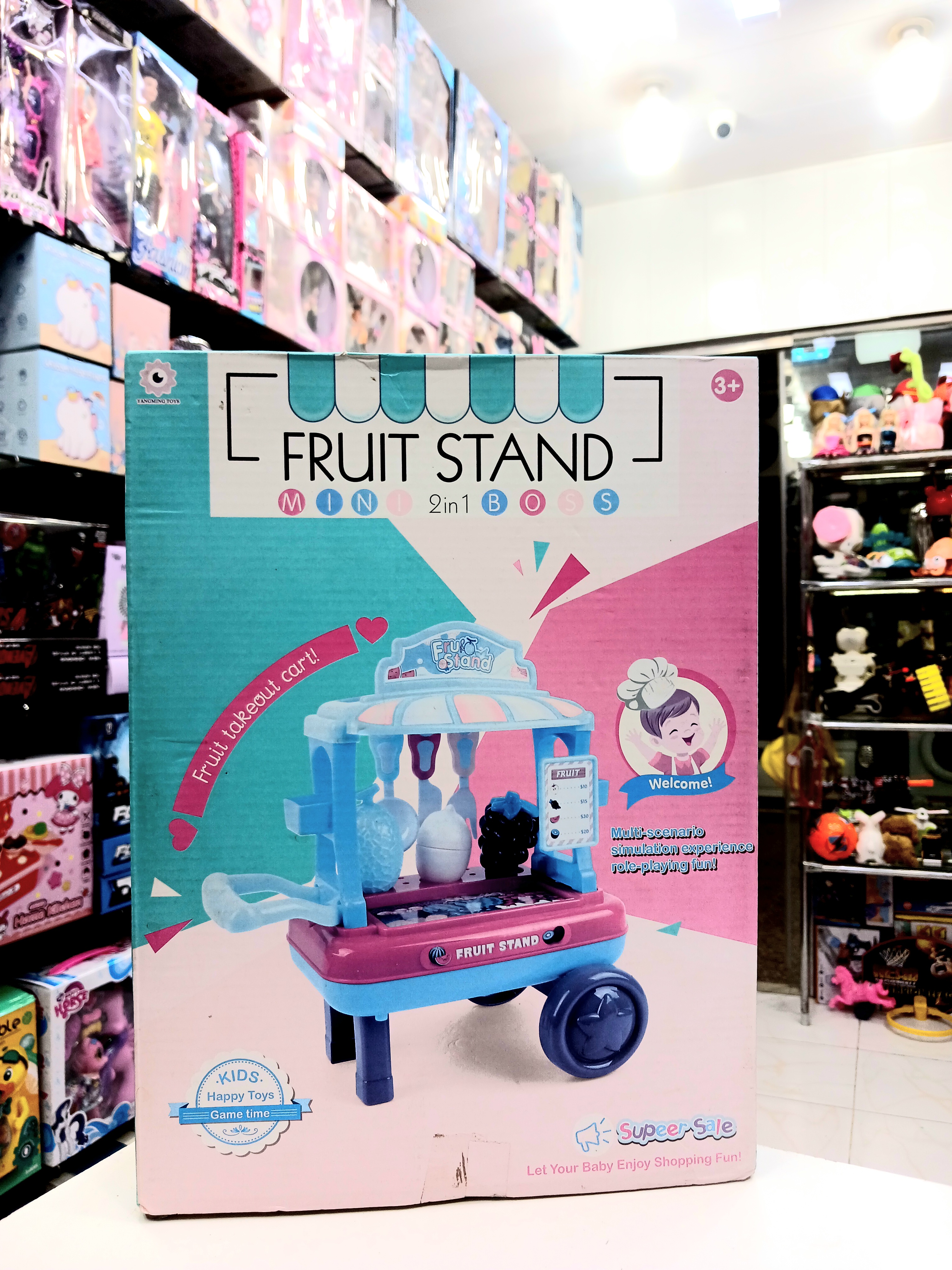 گاری اسباب بازی میوه فروشی مدل YM6302